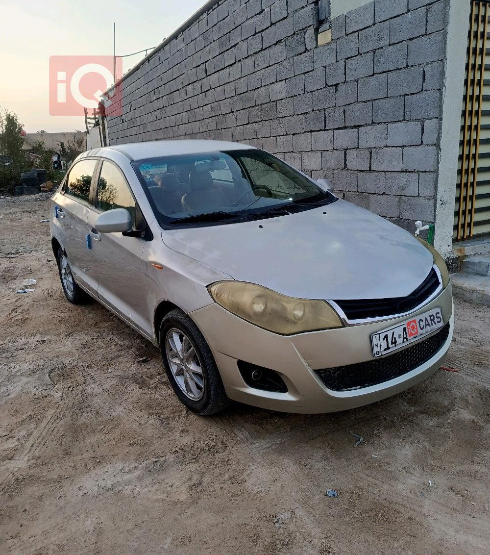 شيري فولوين 2